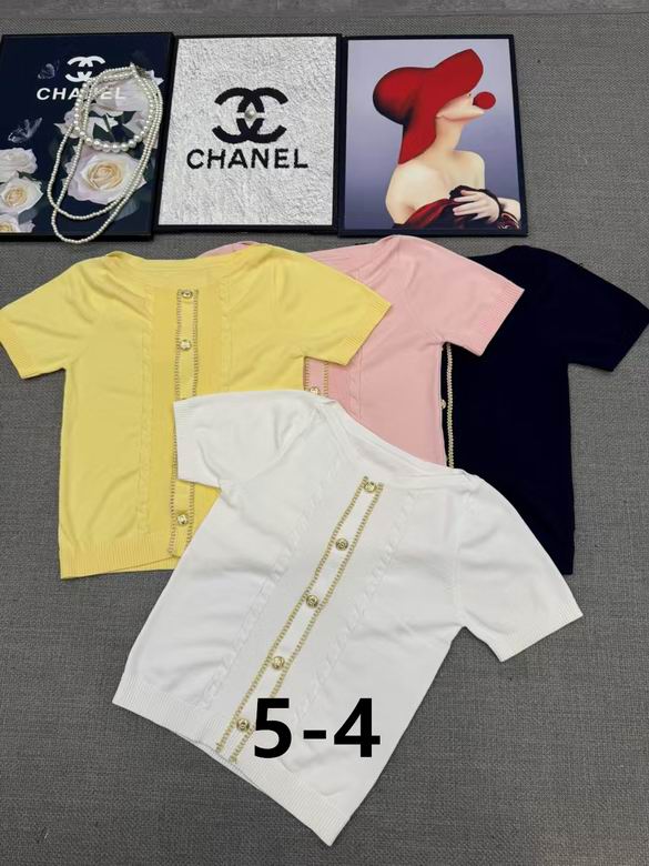 Chanel S-XL 241